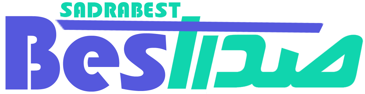 معرفی بهترین های شهر صدرا شیراز